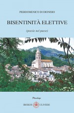 Bisentinità elettive